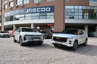 Bultraco Motors откри нов шоурум на Omoda & Jaecoo в София